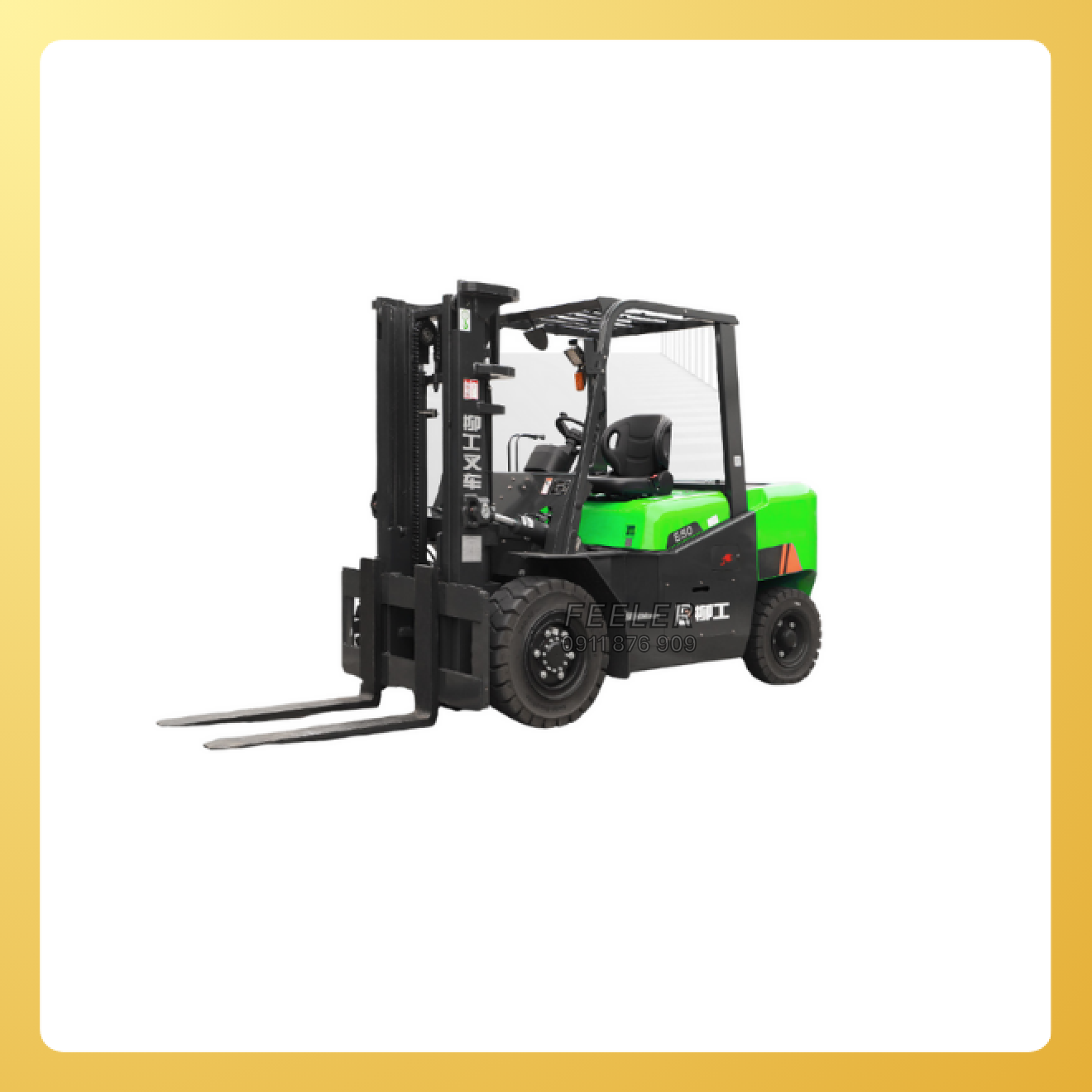 XE NÂNG ĐIỆN - CPD50L-EMT  
